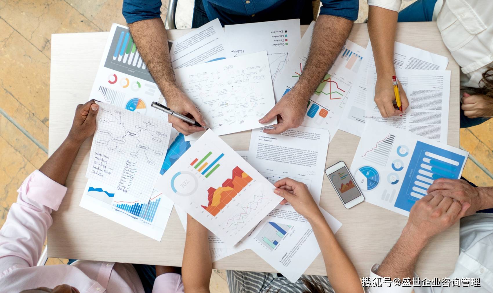 emc易倍登录2025香港公司税务全解析丨利得税薪俸税物业税