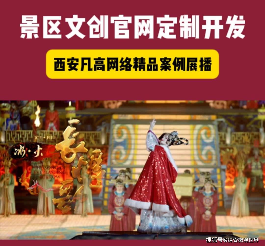 在当今数字化的世界里，选择一家合适的设计网页公司变得至关重要。无论是初创企业还是已经有一定市场基础的企业，一个设计精良、功能齐全的网站都是吸引客户、展示品牌形象的关键。然而，面对市场上众多的服务提供商，如何挑选出最适合自己的那一个呢？本文将为您介绍十家在各自领域中有着独特优势的设计网页公司，帮助您更好地做出决策。我们不会使用夸张的语言来描述这些公司，而是通过真实的案例和服务特色，让您对它们有一个全