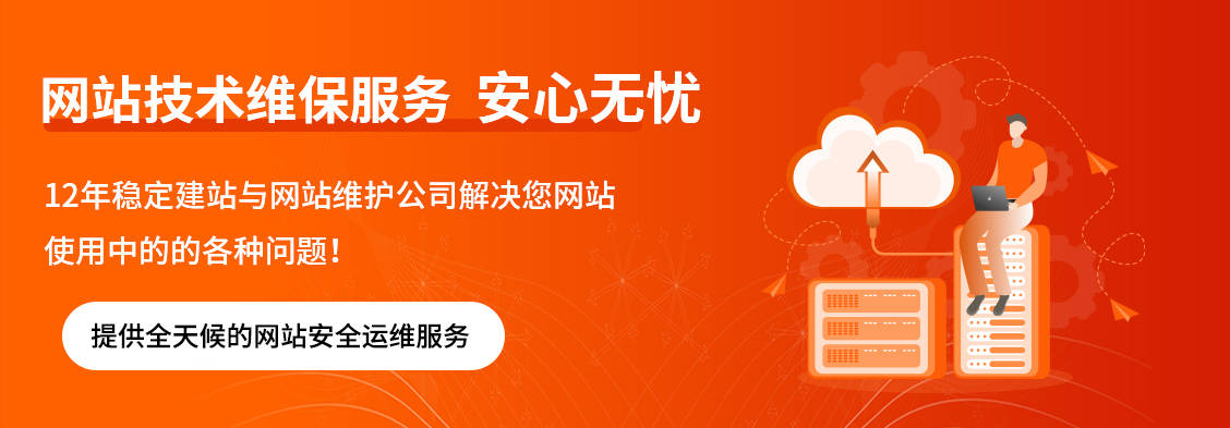 北京网站开发建设公司哪家好?探究网站搭建的创新思路