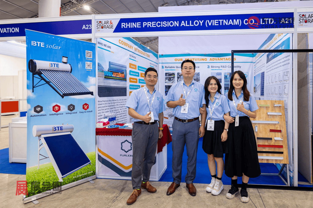 2025年越南国际光伏电池储能展ESS Vietnam 20半岛体育入口25(图4)