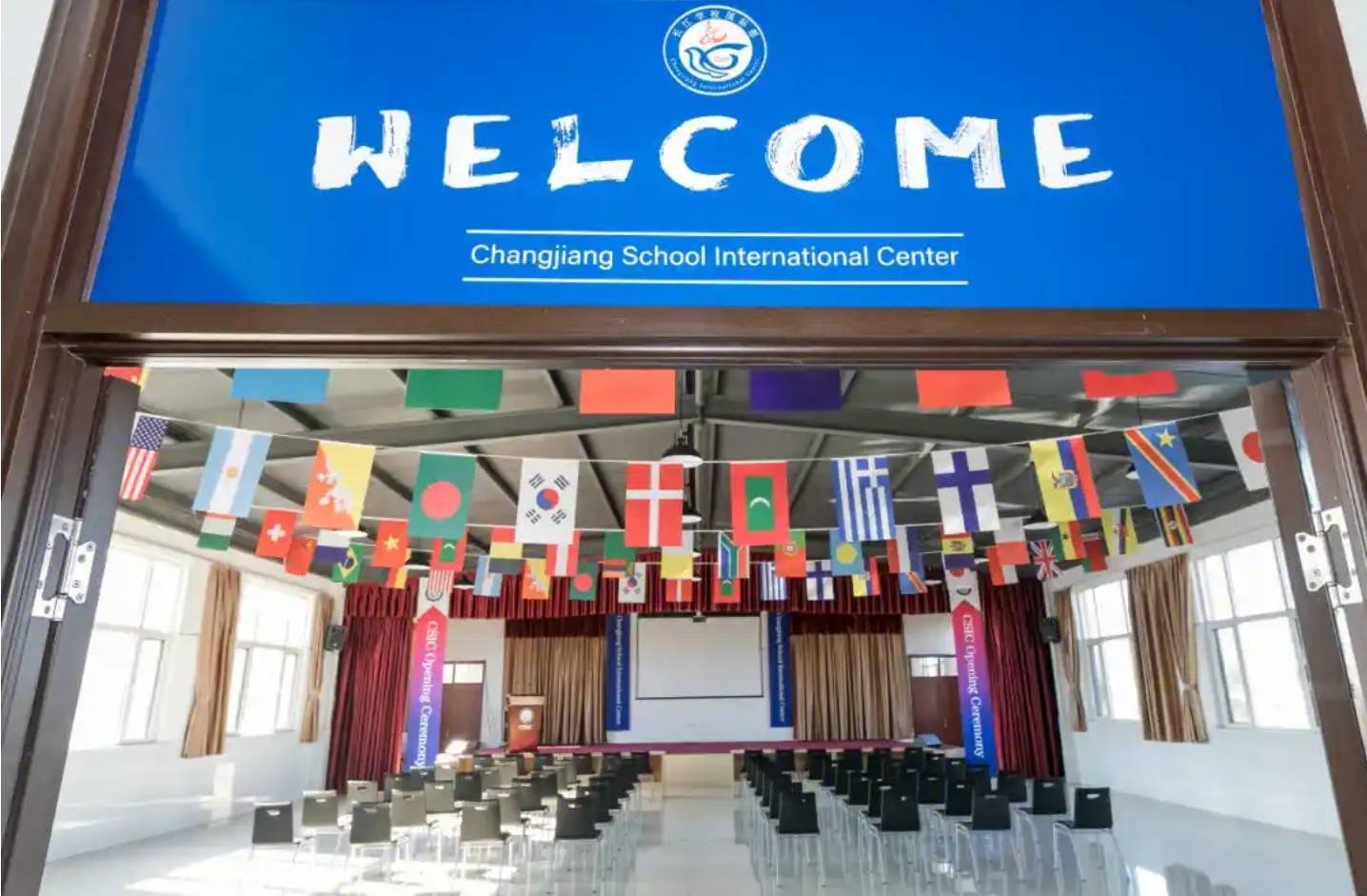 青岛长江学校国际部：培育全球视野的精英摇篮(图3)