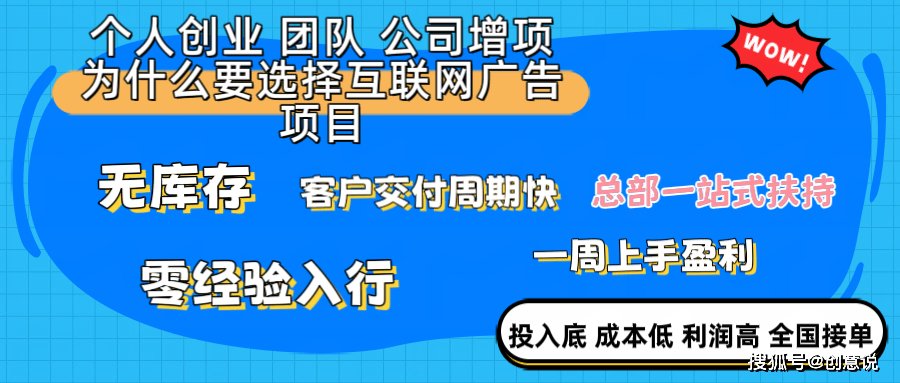 静态代理ip哪个好用