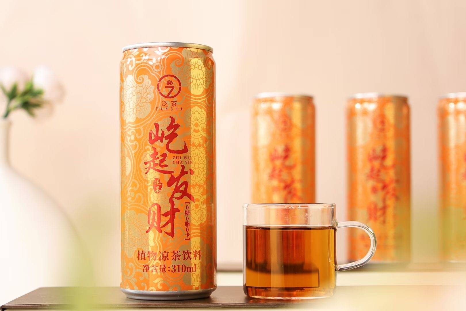 火星电竞app传统茶行业站在转折点：泛茶探索破局之道让茶文化焕发新生(图1)