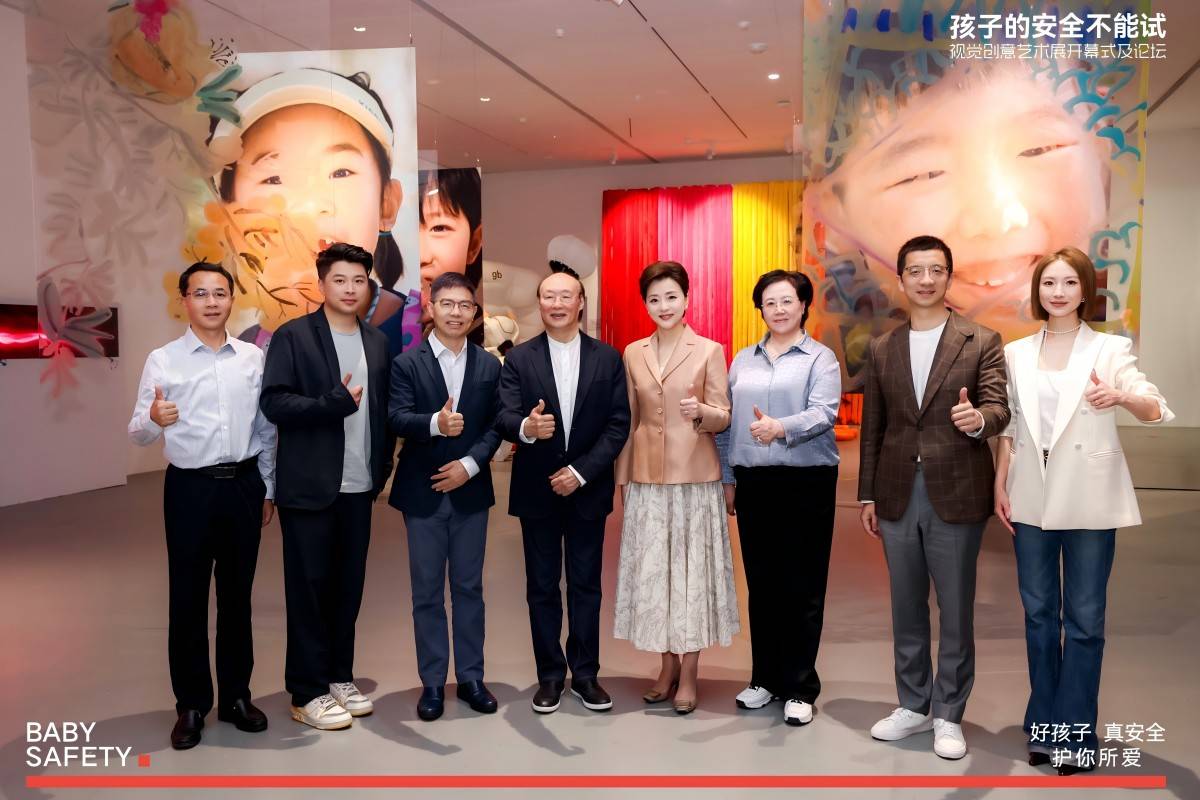 星空体育平台儿童安全座椅“黑科技”中国技术又领先世界了(图1)