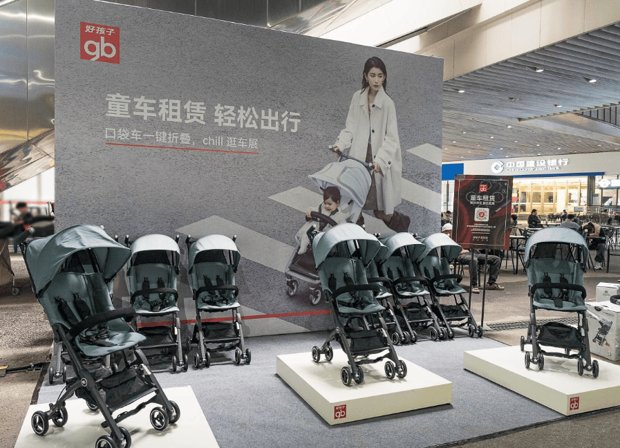 科技赋能未来出行好孩子用世界纪录震撼登陆上海车展星空体育APP(图1)