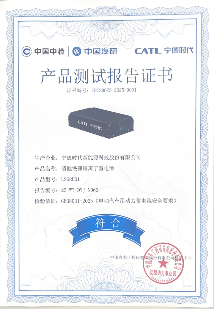 日本vpn ios app