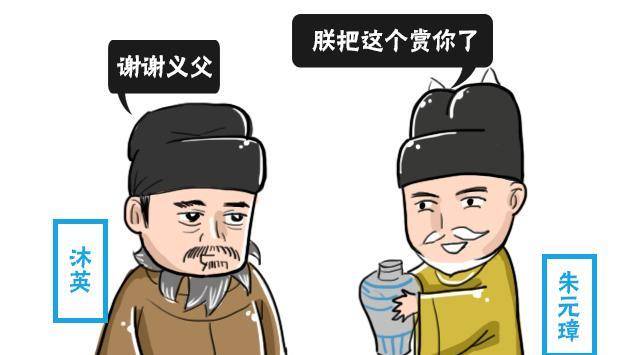 1950年这个瓶子卖了10根金条如今半岛体育官网涨到了10亿专家：不能卖(图2)