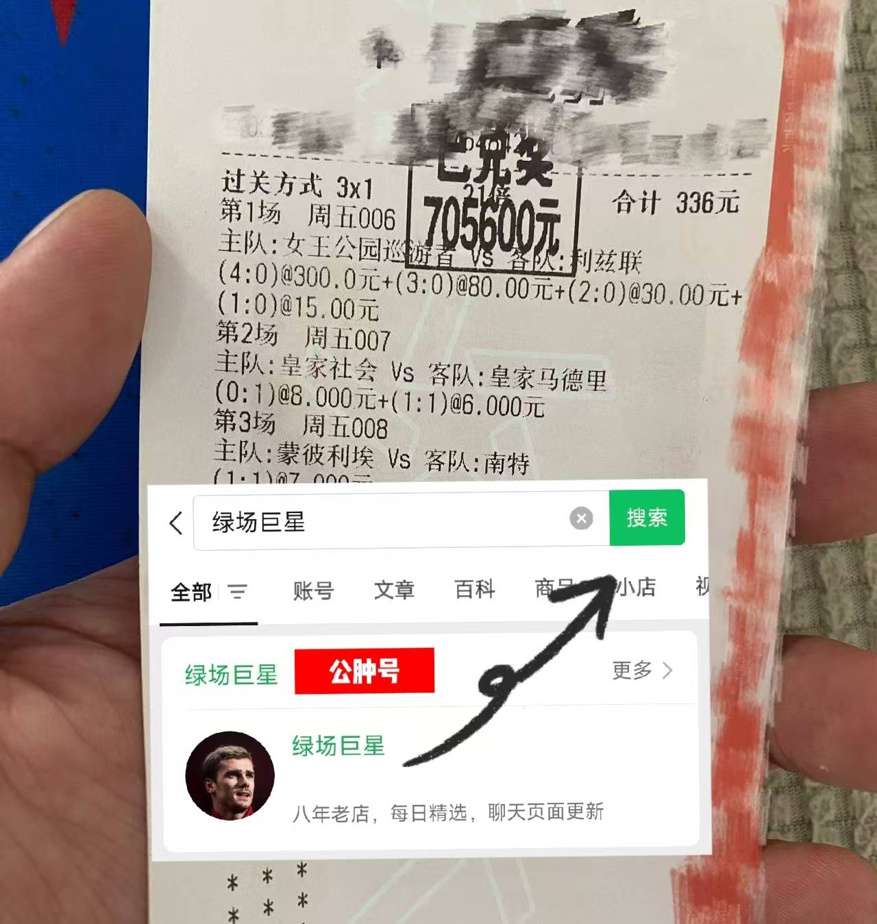 德乙：纽伦堡VS科隆 专家最新比分预测在线体育博彩 平博体育 Pinnacle 赔率最高 赛前资讯