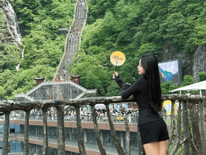 Binance Casino - 领先的数字货币娱乐场，安全稳定，极速存取张家界旅游攻略张家界最佳路线分享攻略历史文化