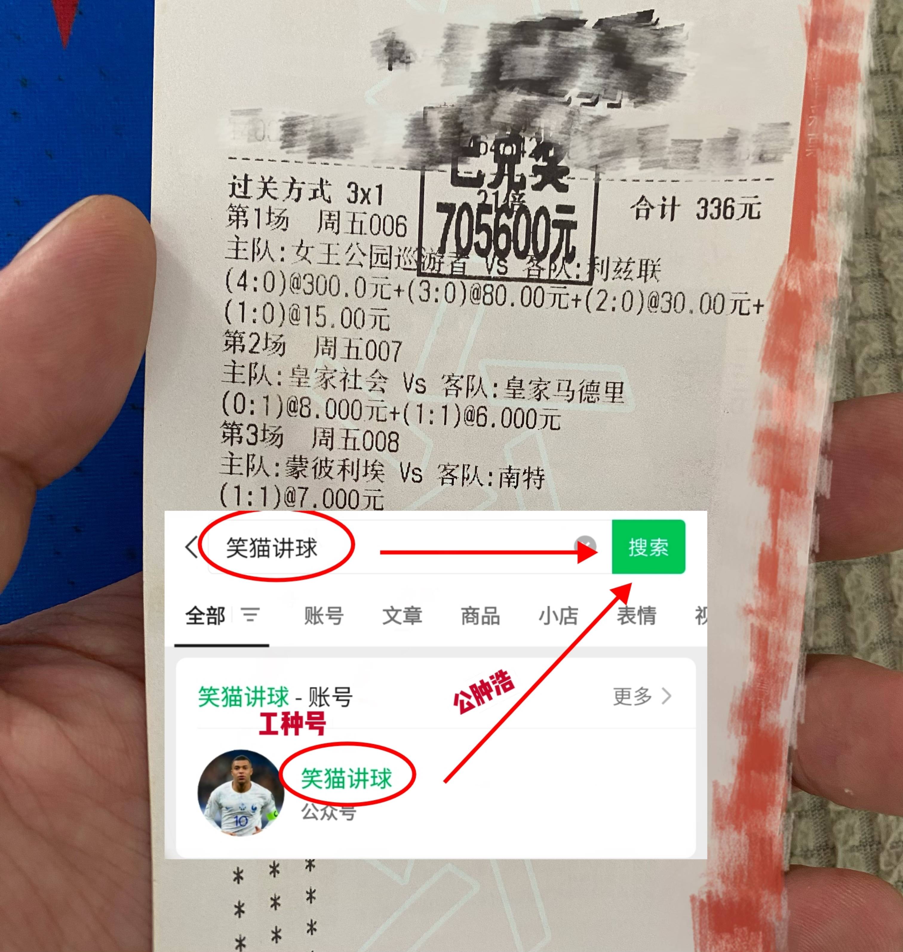 KK体育app西甲：皇家马德里VS马洛卡 今日最新比分预测 赛事前瞻(图2)