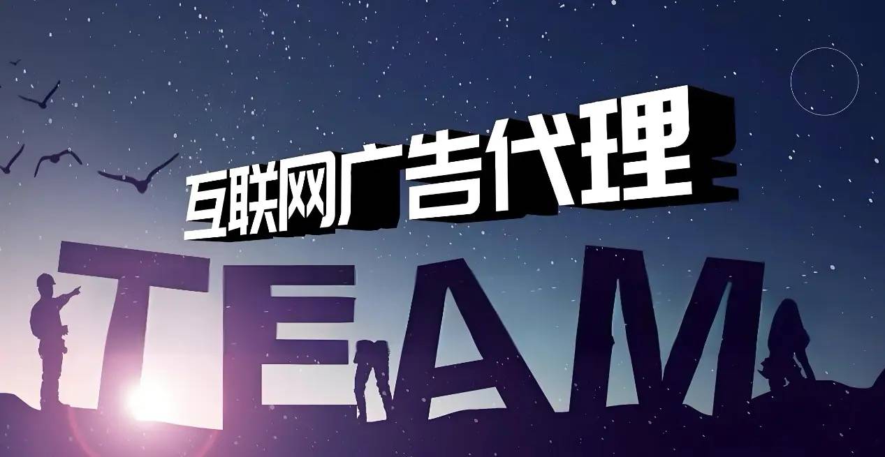 免费海外ip地址代理