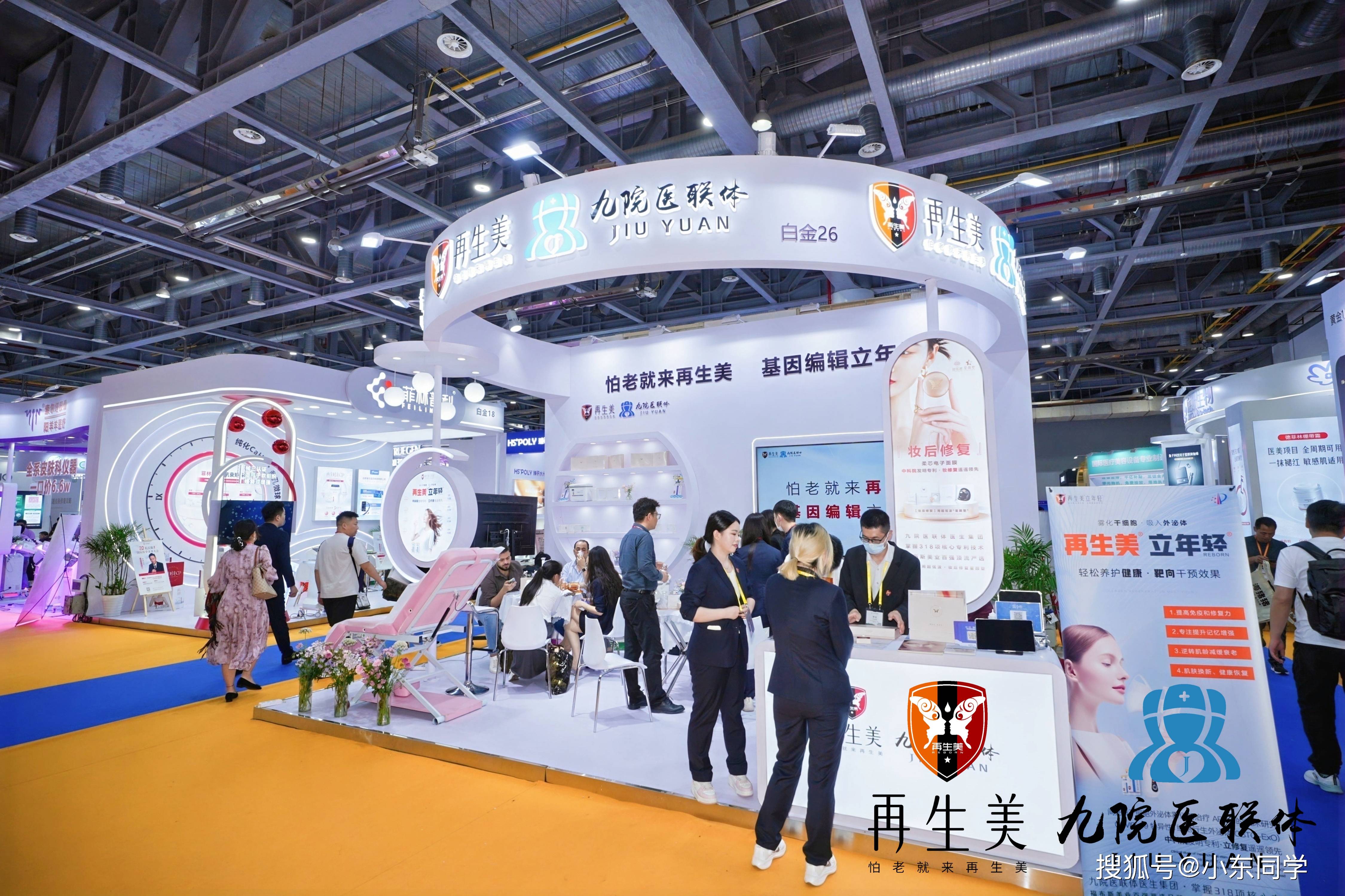 别再被骗了！传统热玛吉vs再生美剥离再生：谁才是抗老真王者？