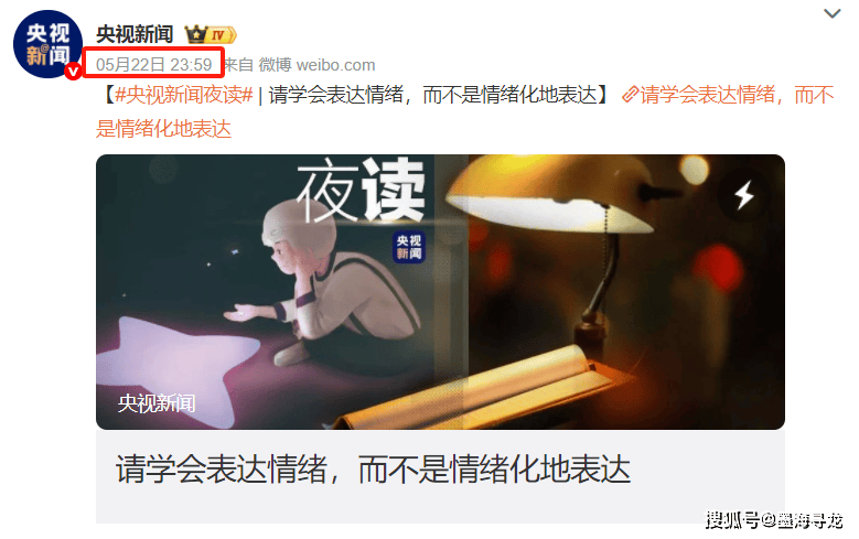 赵丽颖飙脏话后形象崩塌，央视发文批评，还被网友扒出双标言论