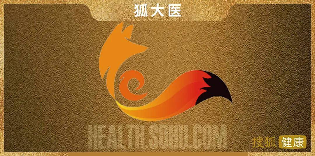 狐大医 | 揭秘儿童减重五大误区，您家娃中招了吗？