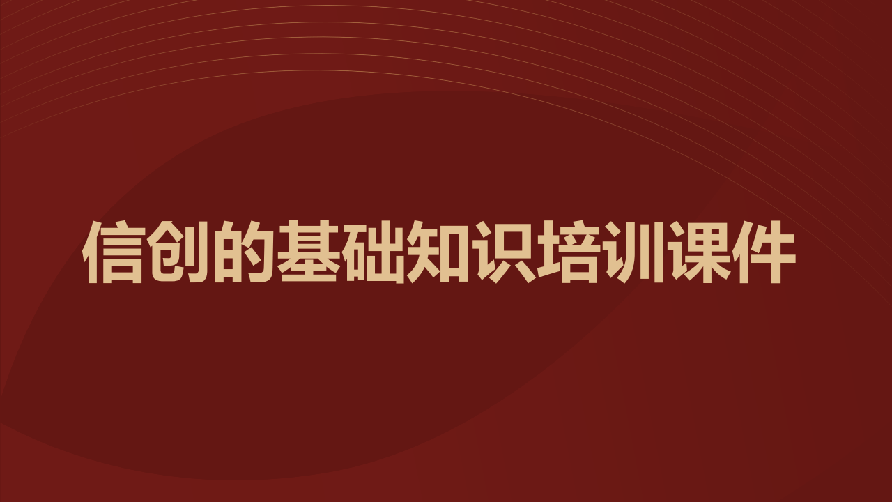 文章配图-2