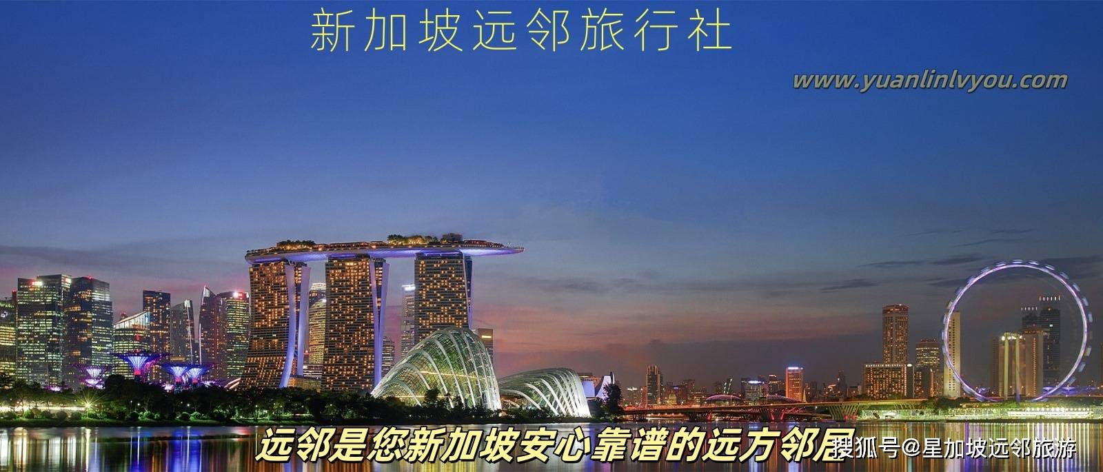 文章配图-1