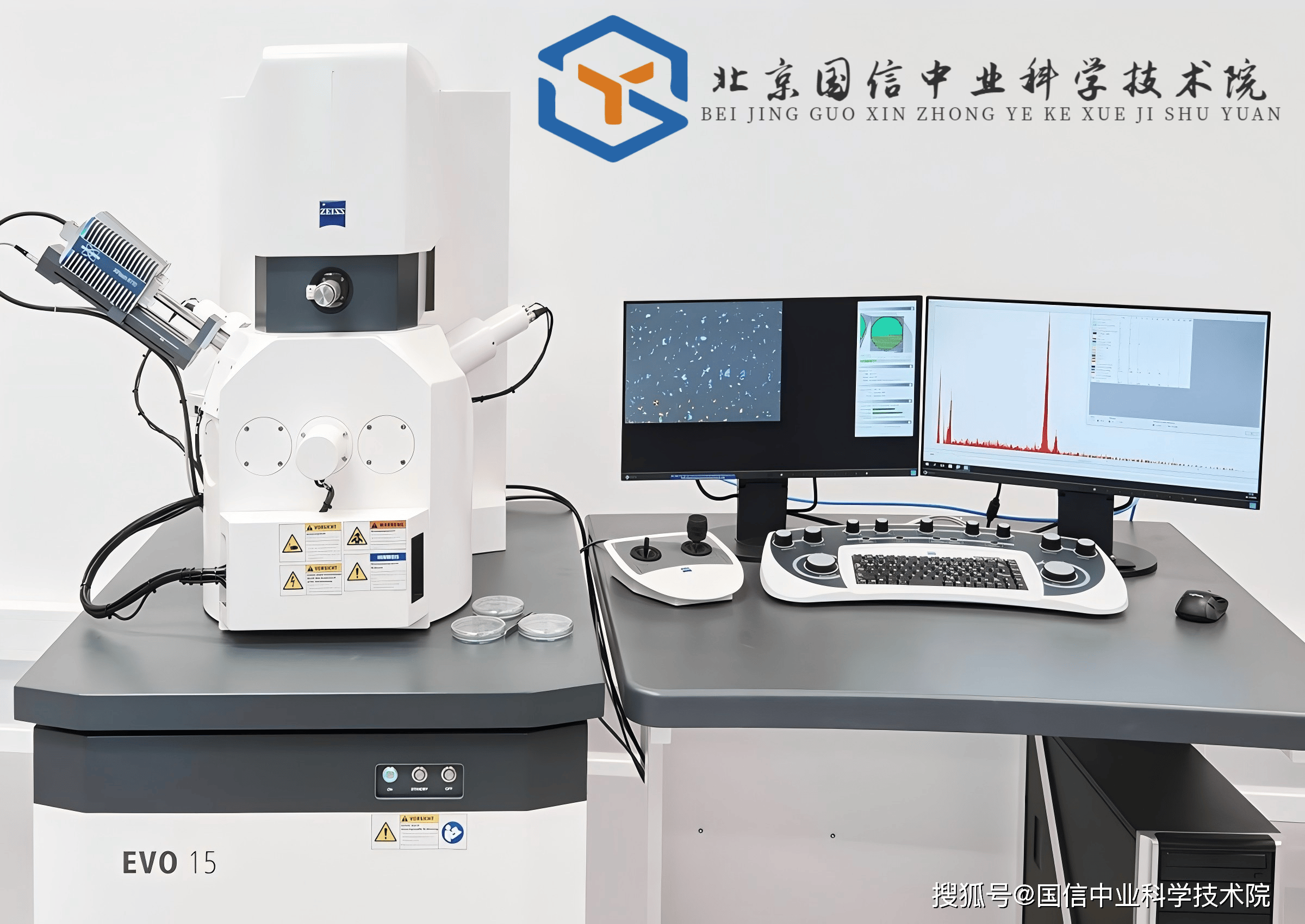 纳米级成像技术：原子力显微镜(AFM)和电子显微镜(EM)的比较分析