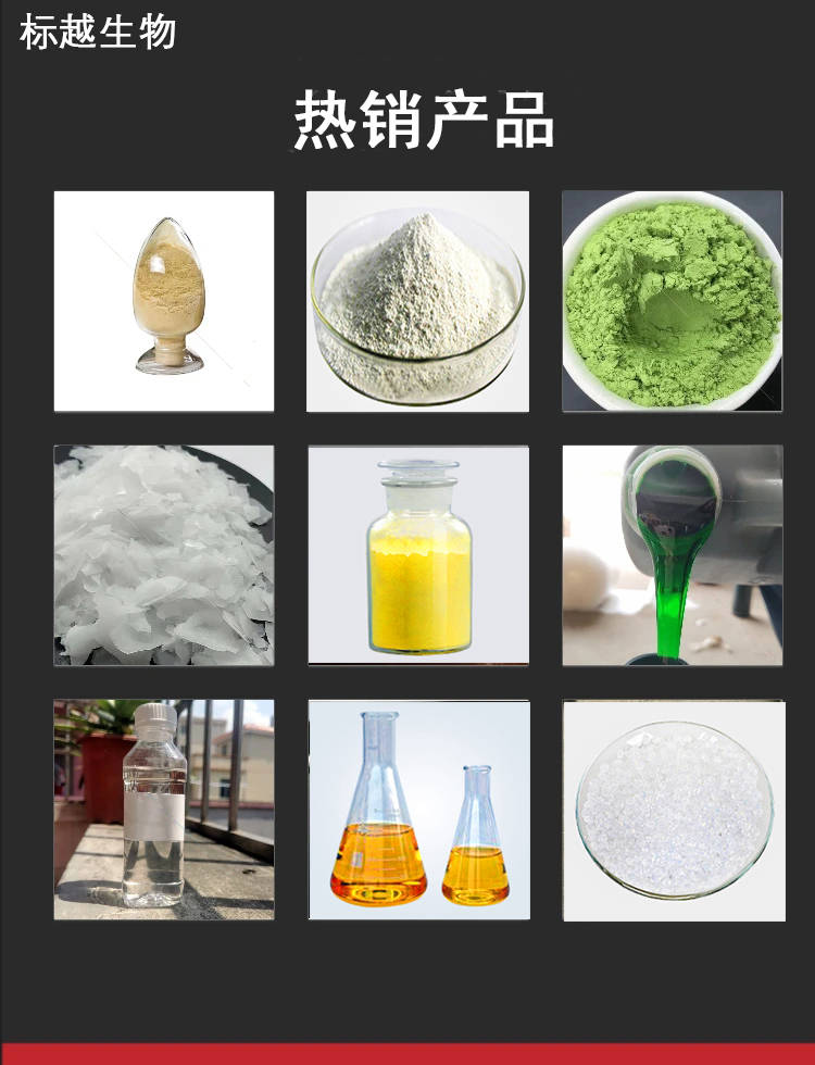 文章配图-2