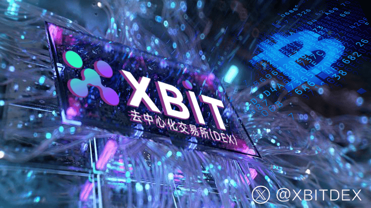 免费USDT/USDC游戏推荐/注册送币链游大全/边玩边赚新选择美股怎样开户？XBIT 用 T 买苹果股地域门槛破争议