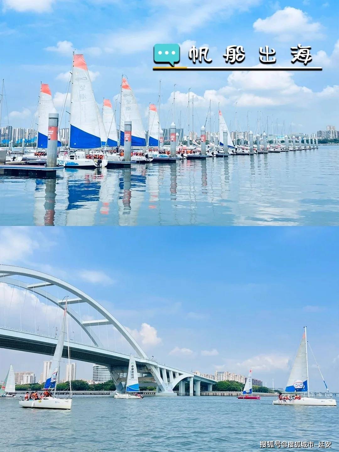 【OKX 哈希游戏】区块链加密游戏玩法教程，新手必看！去厦门旅游自驾游6天估计花费多少南普陀寺游玩六天景点推荐