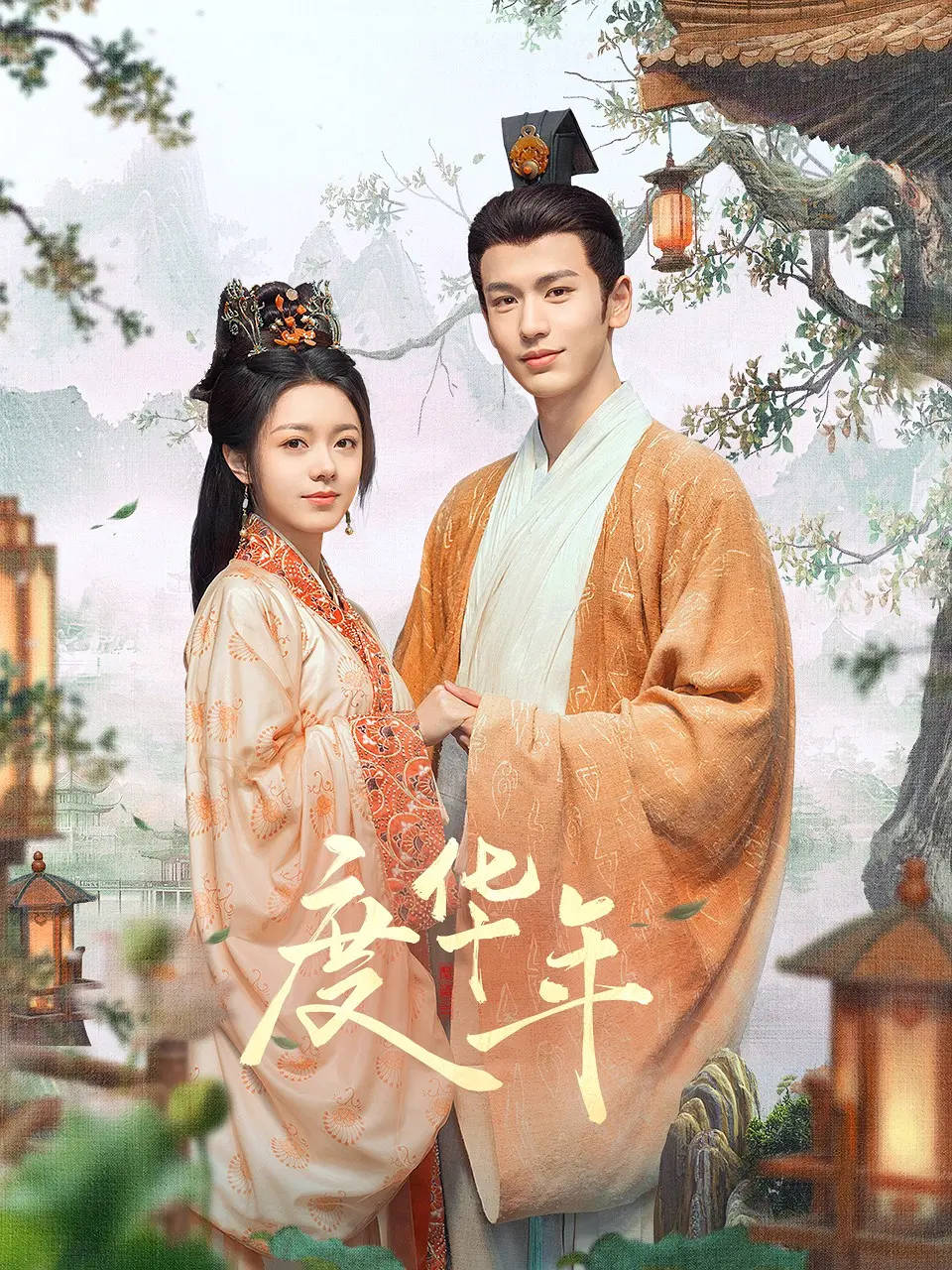 从赵露思虞书欣对打到00后王星越陈飞宇扛旗，档期争夺战升级换人