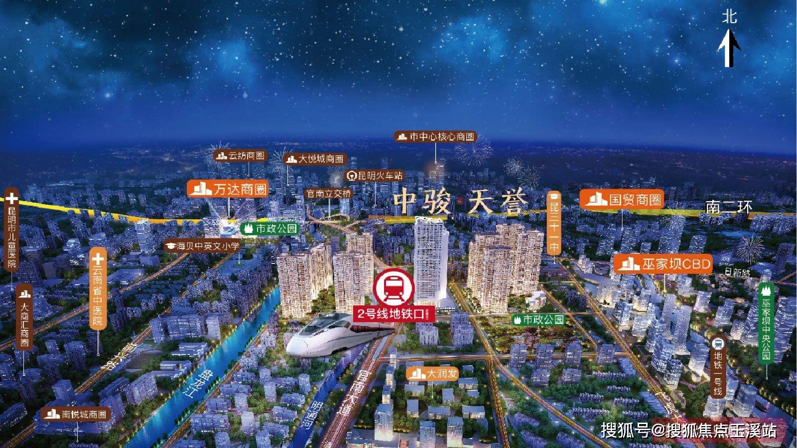 文章配图-1