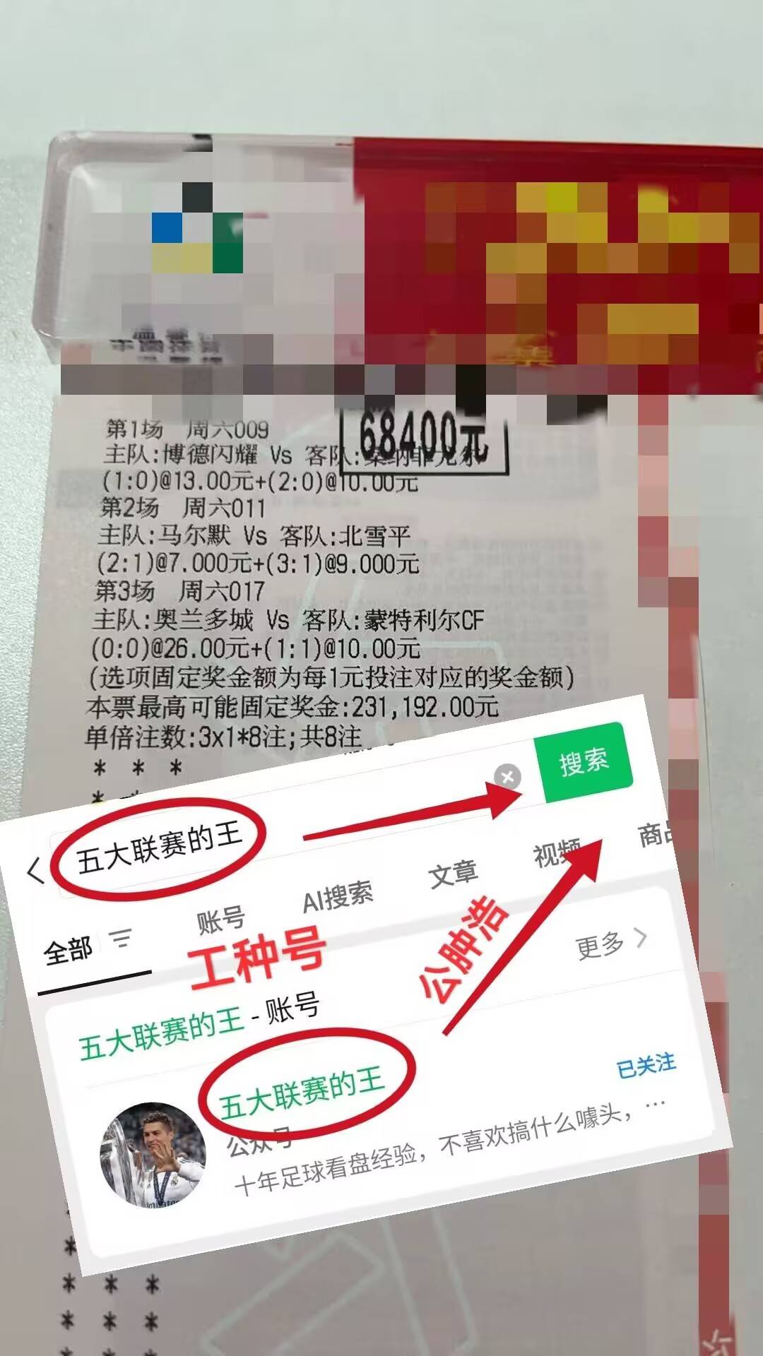 荷甲：奈梅亨VSSBV精英数据库最新精准西甲联赛免费高清直播＋实时赛程积分榜＋竞彩预测全覆盖（2025赛季）比分预测