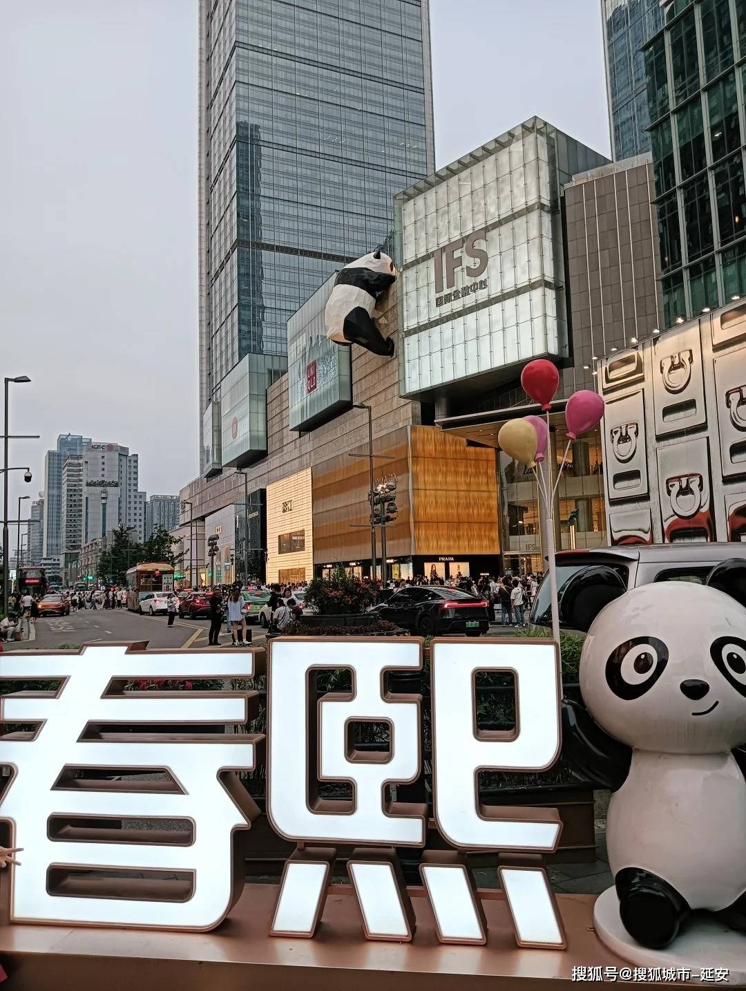 【OKX 哈希游戏】区块链加密游戏玩法教程，新手必看！川西3天2晚跟团地接旅行社小团推荐川西纯玩小包团导游推荐