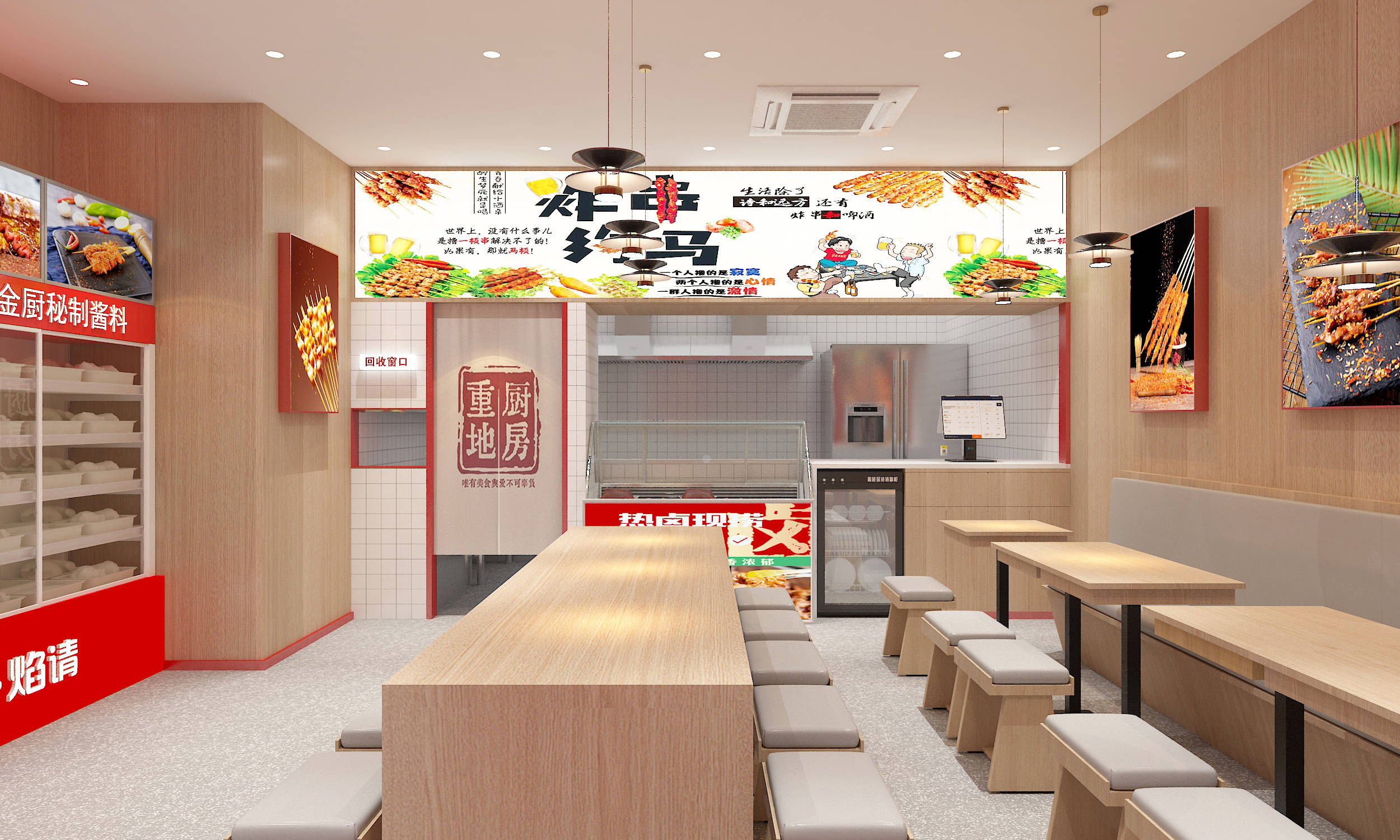 文章配图-1