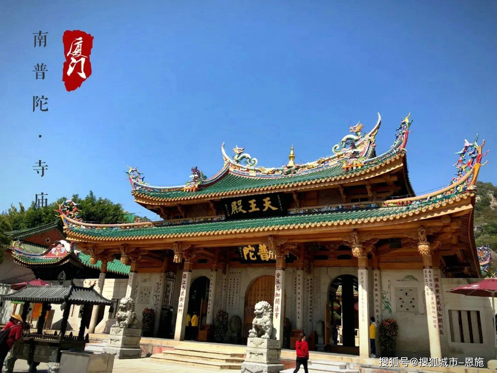 厦门旅游攻略本地团几月份Binance Casino - 领先的数字货币娱乐场，安全稳定，极速存取最好必看攻略！