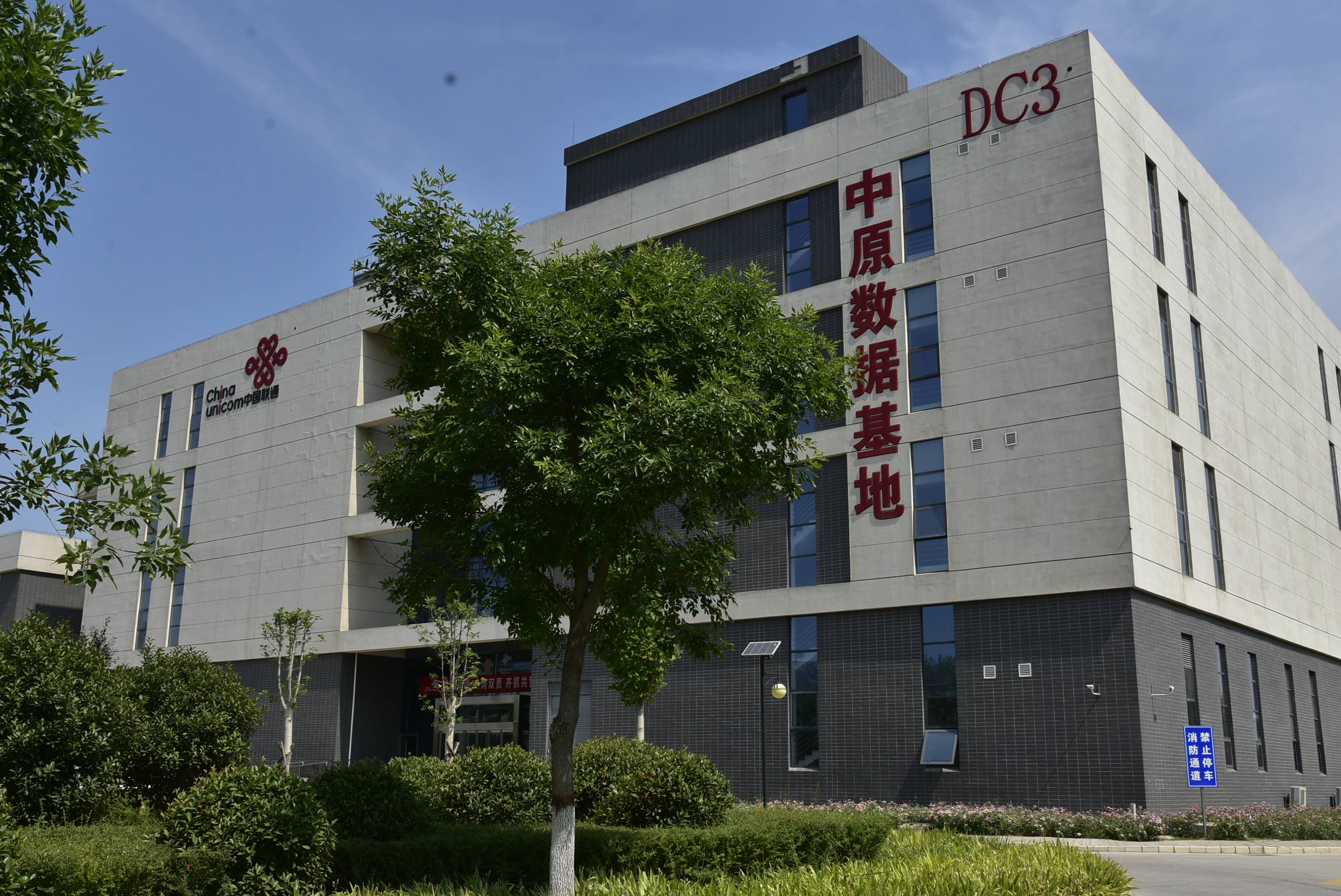 国内服务器托管服务商推荐居然可以这样