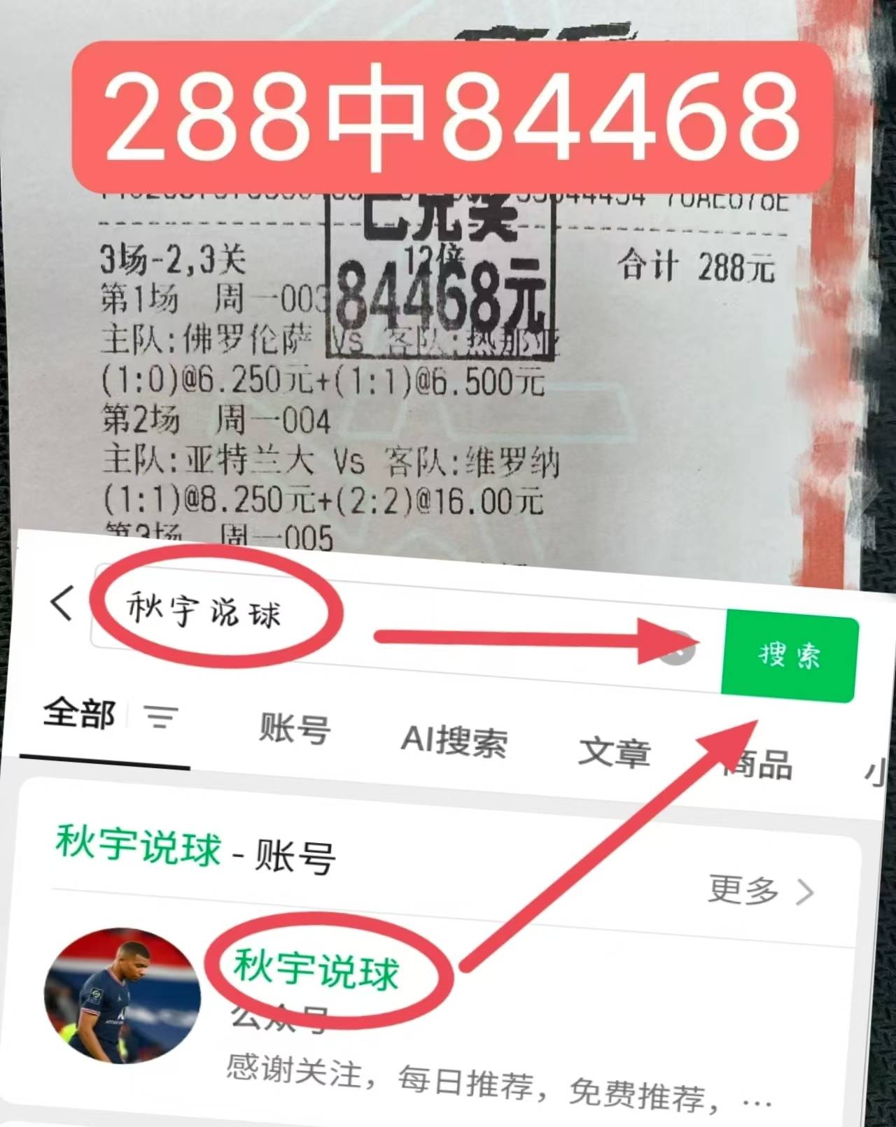 CBA盘口与数据深度__今日CBA盘口分析·大小分策略·球队档案韩职：全北现代VS大邱FC 最新精准比分预测