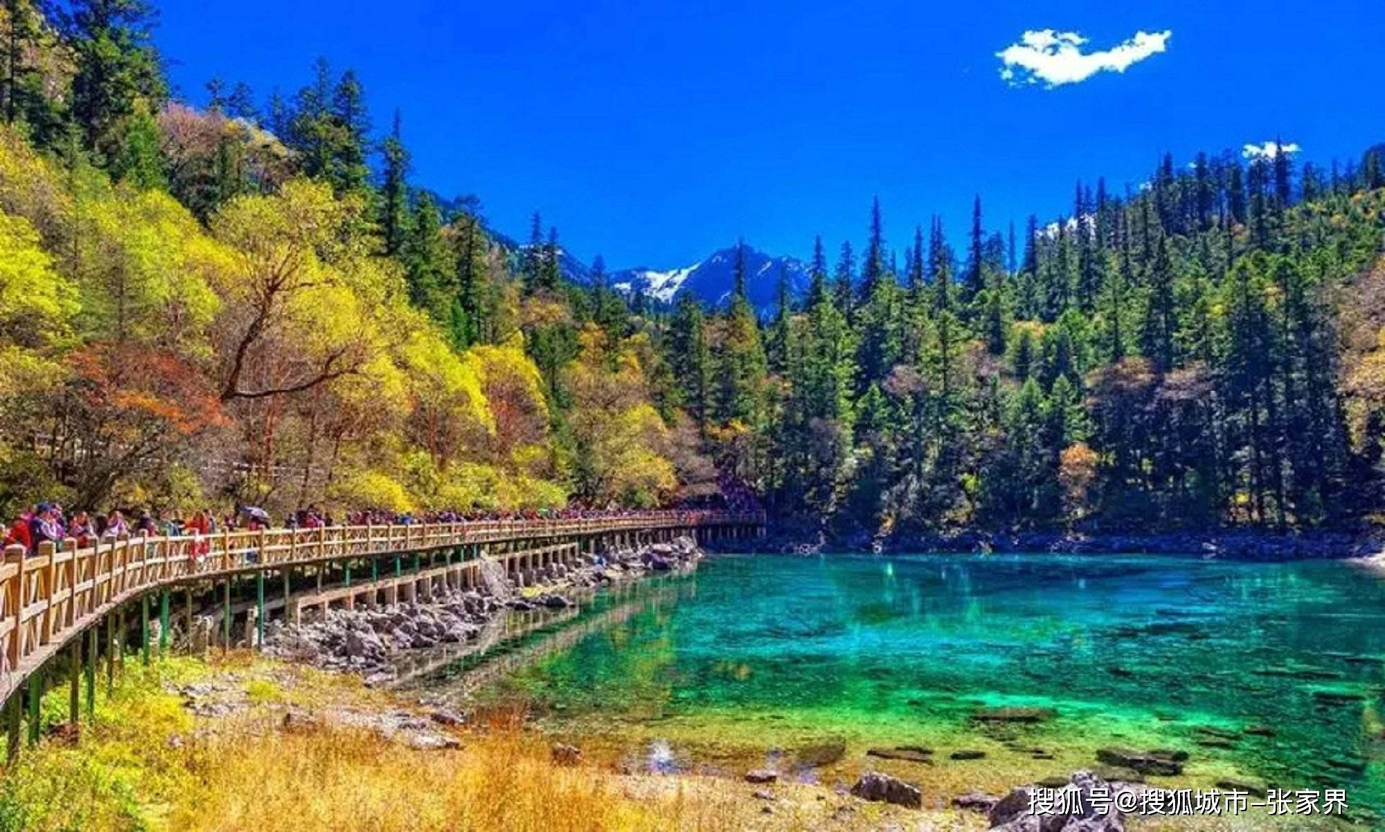 【OKX 哈希游戏】区块链加密游戏玩法教程，新手必看！四川九寨沟峨眉山旅游自驾游5天费用大概多少建议收藏！