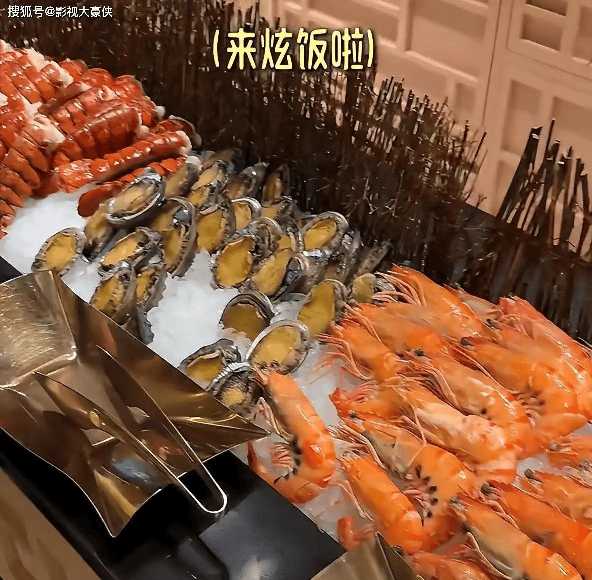 秋瓷炫一家韩国济州岛度假，住200平豪华海景房却连一张床都没有
