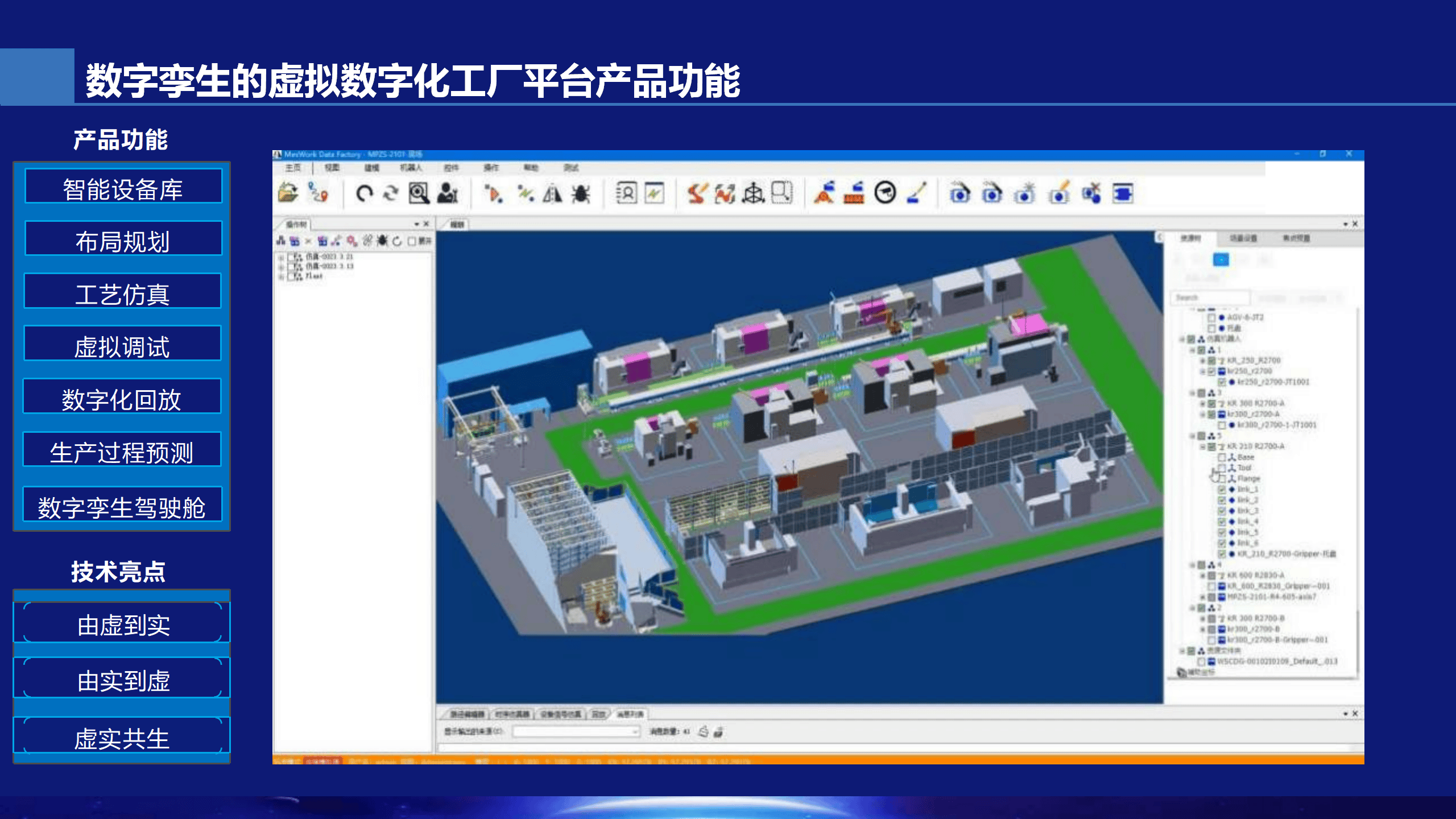 文章配图-12
