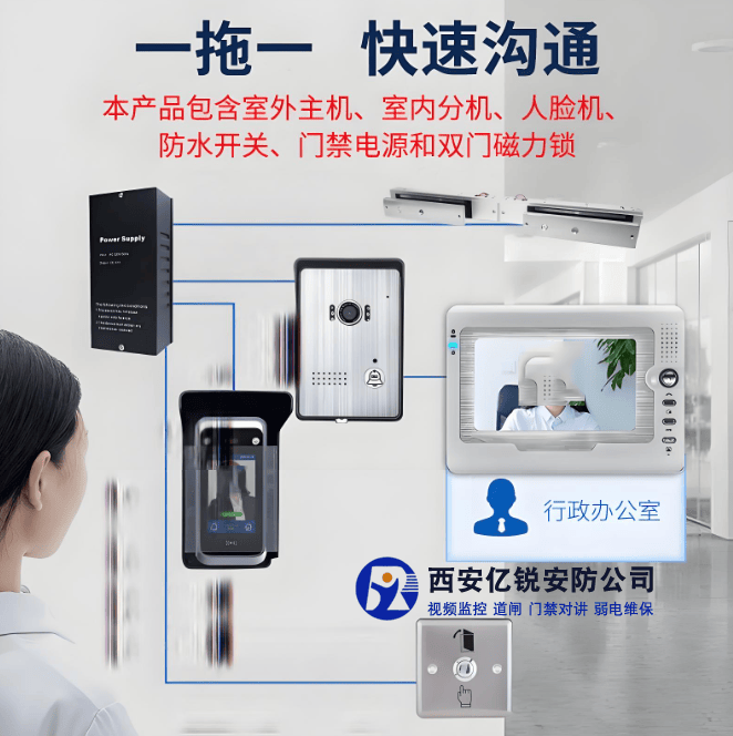 文章配图-2