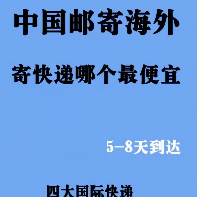 文章配图-2