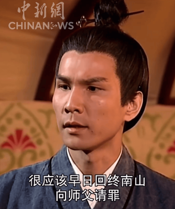 《天龙八部》乔峰配音演员黄河去世！曾为众多经典影视角色配音