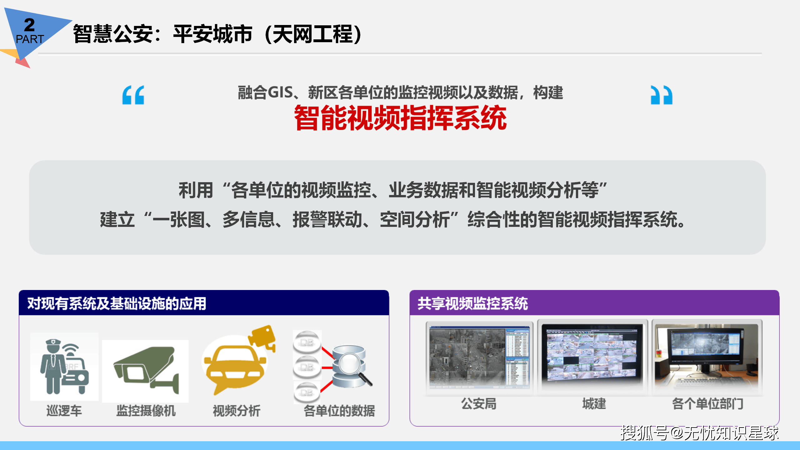 文章配图-90