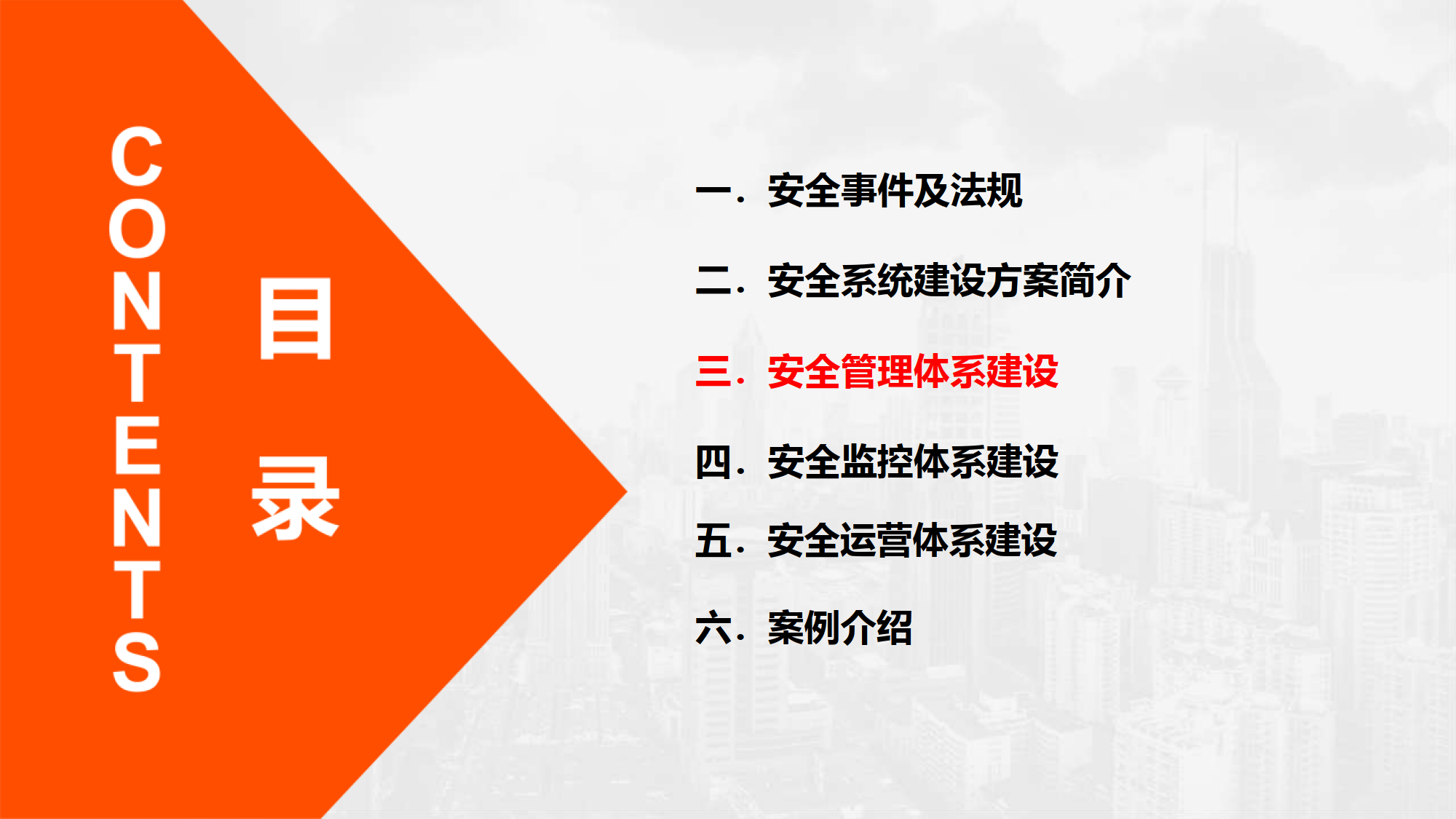 文章配图-8