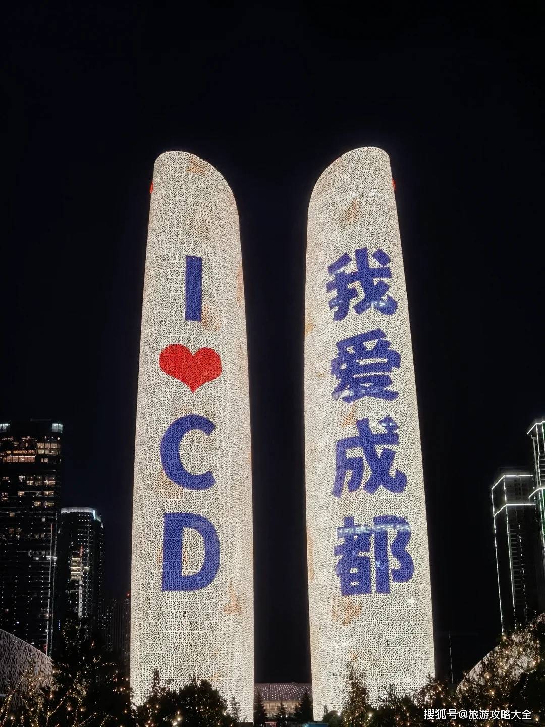 去成都旅游五天四晚最新路线日游人均费用开销亲身经历【OKX 哈希游戏】区块链加密游戏玩法教程，新手必看！