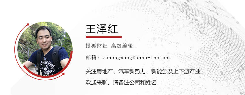 电池厂商三季度狂飙:国轩高科净利增21倍、鹏辉16倍,宁德时代在内25家储企股价涨超50%