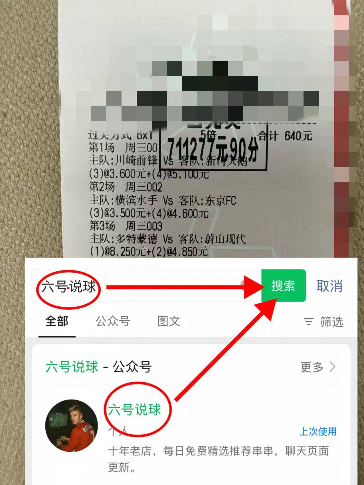 西甲：巴伦西亚与莱万特赛前全方位解析及比分展望西甲联赛免费高清直播＋实时赛程积分榜＋竞彩预测全覆盖（2025赛季）