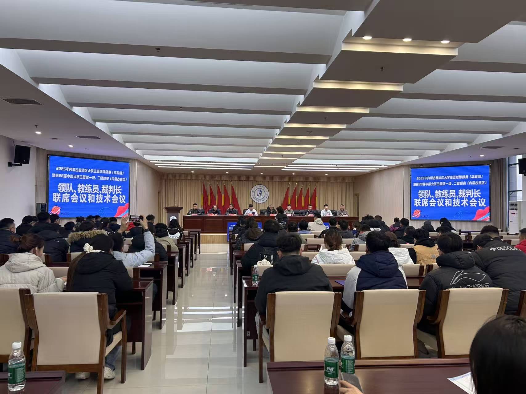 青春 “篮” 不住北疆竞风流！内蒙古大学生篮球盛宴启幕CBA盘口与数据深度__今日CBA盘口分析·大小分策略·球队档案