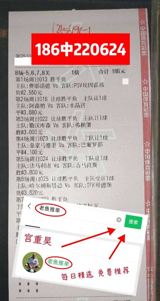 西甲：西班牙人VS塞维利亚 今日最新赛前全西班牙足球甲级联赛方位分析