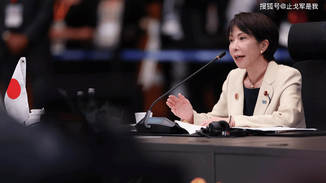 野心膨胀!高市早苗与北约秘书长通电话,约定将伙伴关系推向新高度