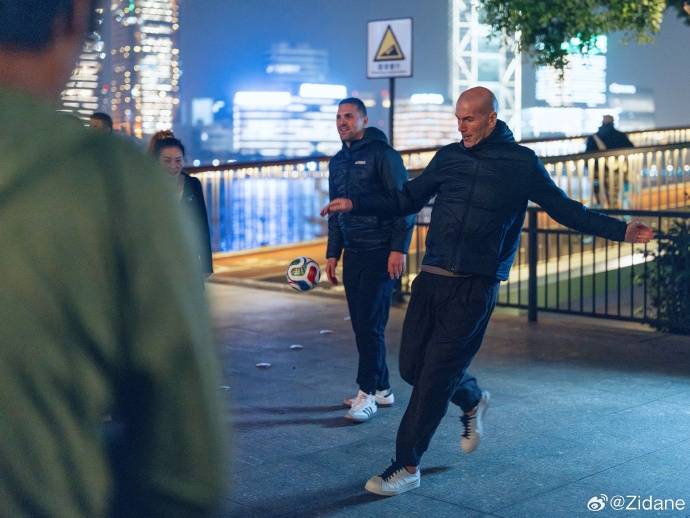 和中国民众较量脚上功夫！齐达内：神秘的东方游戏