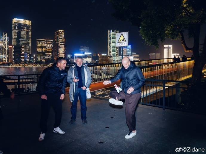 和中国民众较量脚上功夫！齐达内：神秘的东方游戏