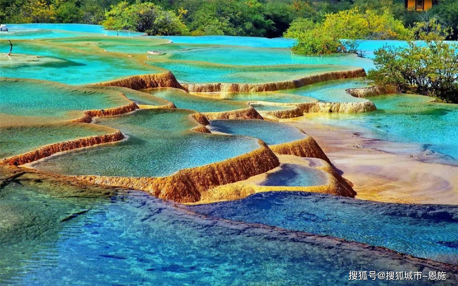 四川旅行自由行攻略及花费六日游如何省钱避坑！【OKX 哈希游戏】区块链加密游戏玩法教程，新手必看！