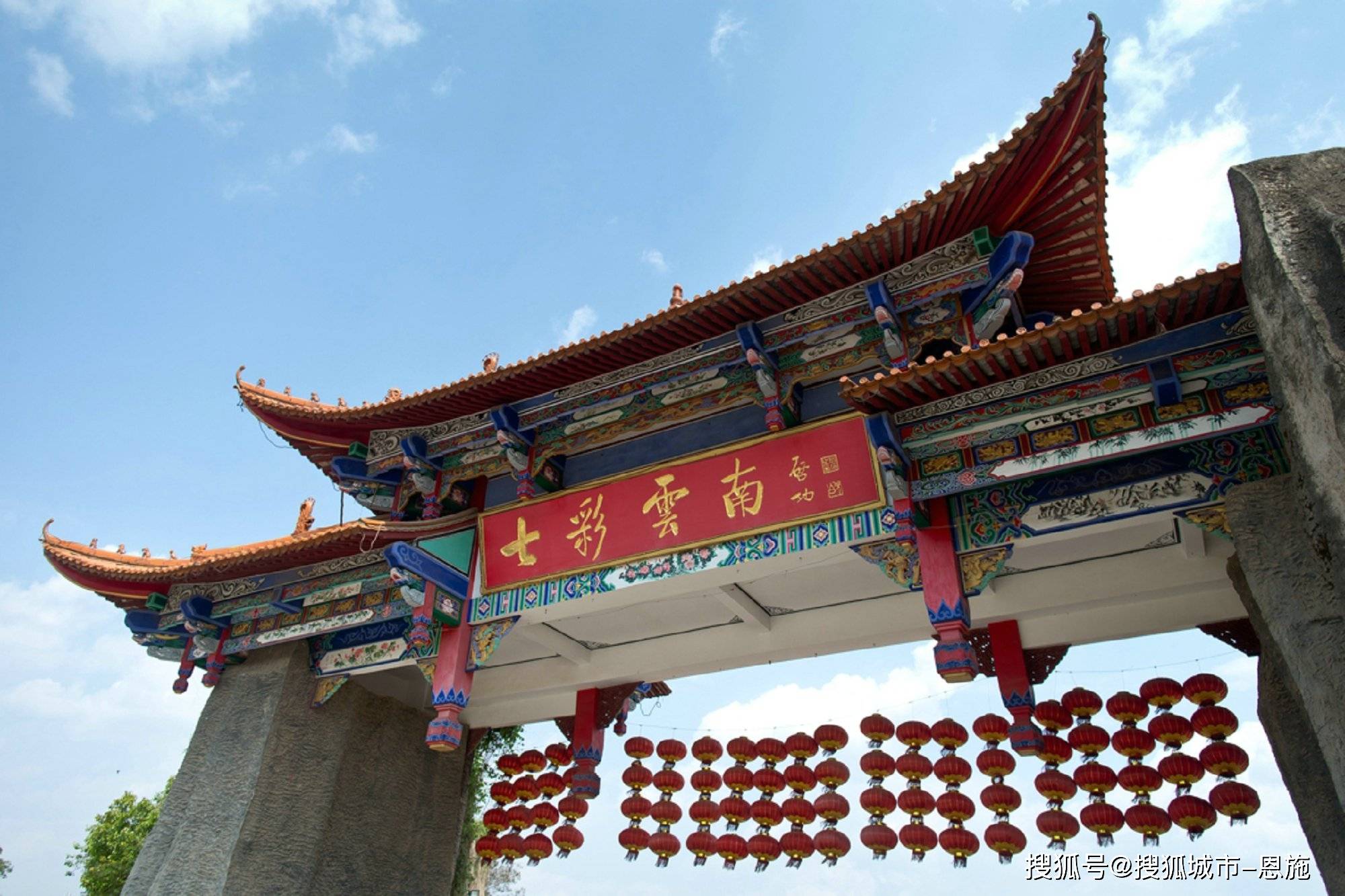 文章配图-1